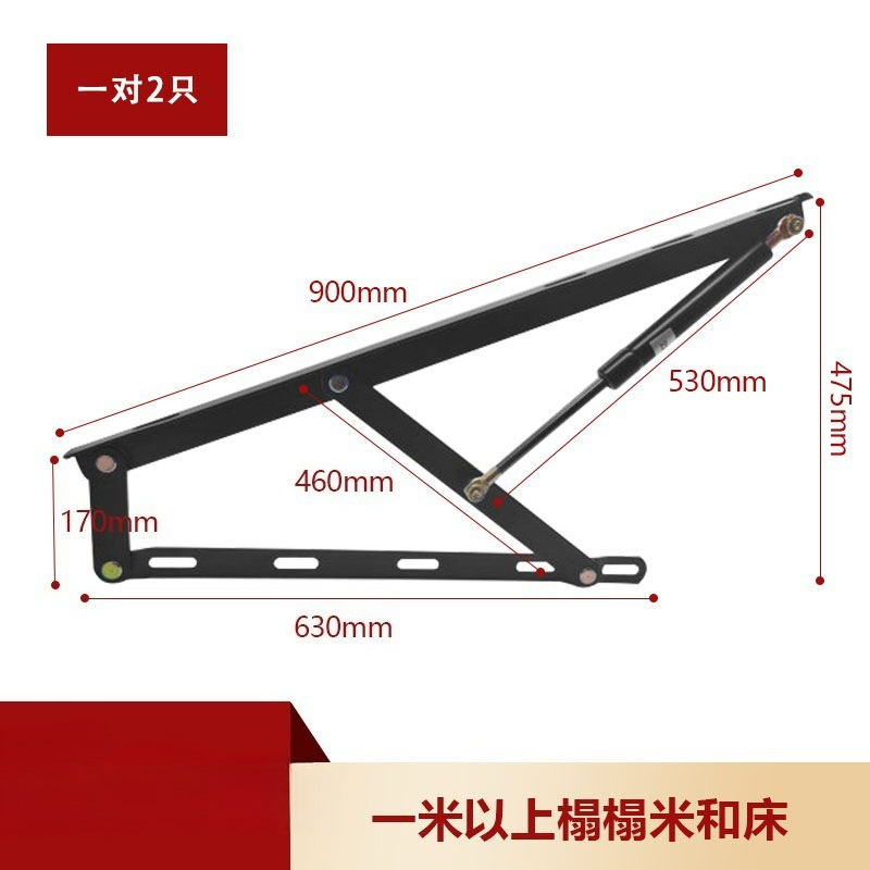 Tatami Bed Hydraulic Lift Supp - đánh giá và giá Gas Lift Storage Bed Hydraulic