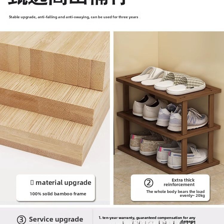 Tea Color Entryway Shoe Rack,  - đánh giá và giá Shoe Rack Cabinet Narrow Entryway