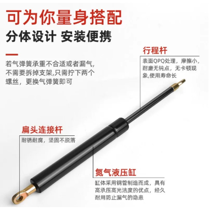 Heavy Duty Bed Gas Lift Suppor - đánh giá và giá Gas Lift Storage Bed Hydraulic