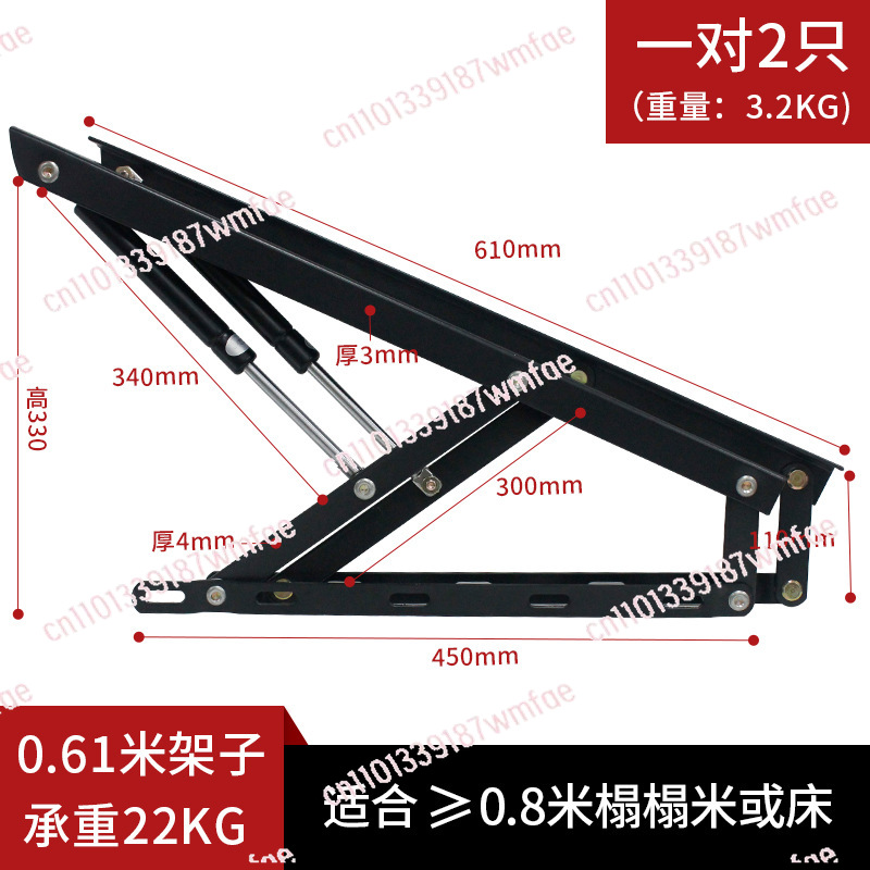 Hydraulic Bed Lift Support Hin - đánh giá và giá Gas Lift Storage Bed Hydraulic