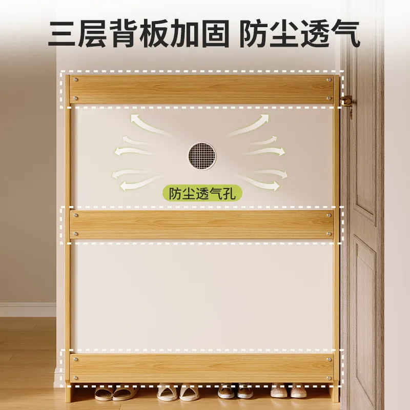 Large Capacity Wooden Shoe Cab - đánh giá và giá Shoe Rack Cabinet Narrow Entryway