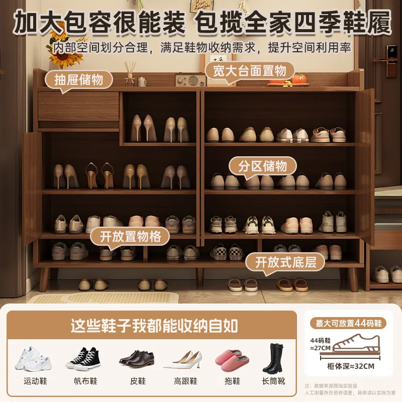 for Solid Wood Shoe Cabinet Na - đánh giá và giá Shoe Rack Cabinet Narrow Entryway